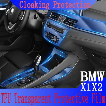Za BMW F39 F48 X1X2 2016-2020 Unutrašnjost Centralne konzole automobila Prozirna Zaštitna folija od TPU Protiv ogrebotina Servis folija Za popravak LHD RHD