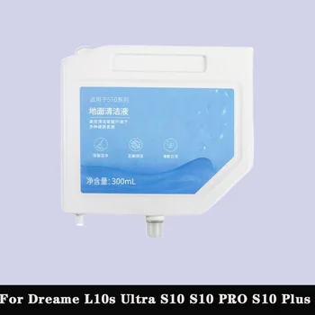 Za Dreame 10s Ultra S10 S10 PRO S10 Plus Poseban deterdžent za Pranje podova 300 ml Tekućeg