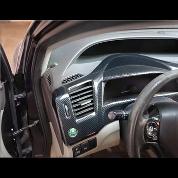 Za Honda Civic 2012-2014 lijevo kormilo 1 kom. ABS kontrolna ploča vozila poklopac središnje kontrole Završiti masku auto-stil auto oprema Za Honda Civic 2012-2014 lijevo kormilo 1 kom. ABS kontrolna ploča vozila poklopac središnje kontrole Završiti masku auto-stil auto oprema 5