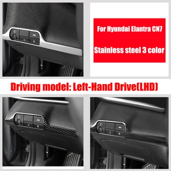 Za Hyundai Elantra CN7 2020 2021 okvir prekidača automobilskih farova dekorativno oblikovanje završiti gumb pribor za konzole 1 kom.