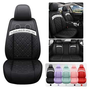 Za Lexus SAD 2019-2023, pribor za unutrašnjost automobila, jastuk za sjedala sprijeda i straga
