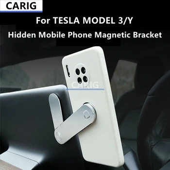 Za model TESLA 3/Y skriveni magnetski nosač za mobilni telefon, auto-pribora za izmjene zaslona kreativne osobe visoke klase