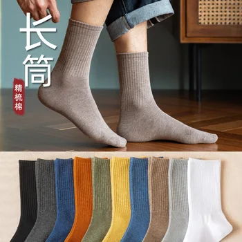 Čarape, muške čarape srednje dužine, proljeće-ljeto tanke čarape, prozračna, впитывающие znoj, običan sportski pamučne čarape